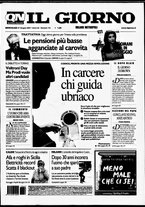 giornale/CFI0354070/2007/n. 151 del 27 giugno